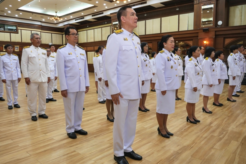  พิธีถวายสัตย์ปฏิญาณเพื่อเป็นข้าราชการที่ดีและพลังของแผ่นดิน