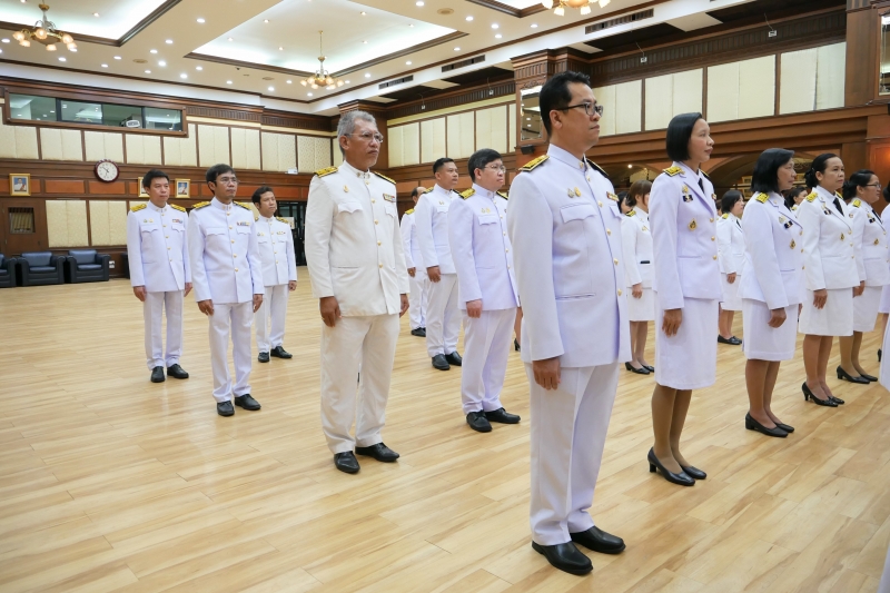  พิธีถวายสัตย์ปฏิญาณเพื่อเป็นข้าราชการที่ดีและพลังของแผ่นดิน