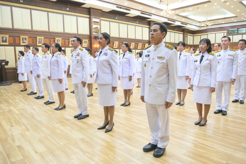  พิธีถวายสัตย์ปฏิญาณเพื่อเป็นข้าราชการที่ดีและพลังของแผ่นดิน