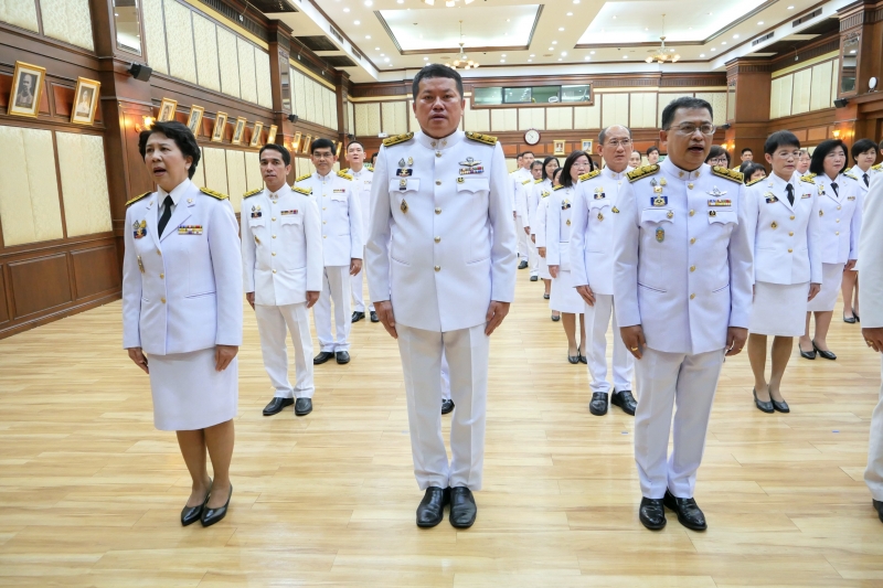  พิธีถวายสัตย์ปฏิญาณเพื่อเป็นข้าราชการที่ดีและพลังของแผ่นดิน