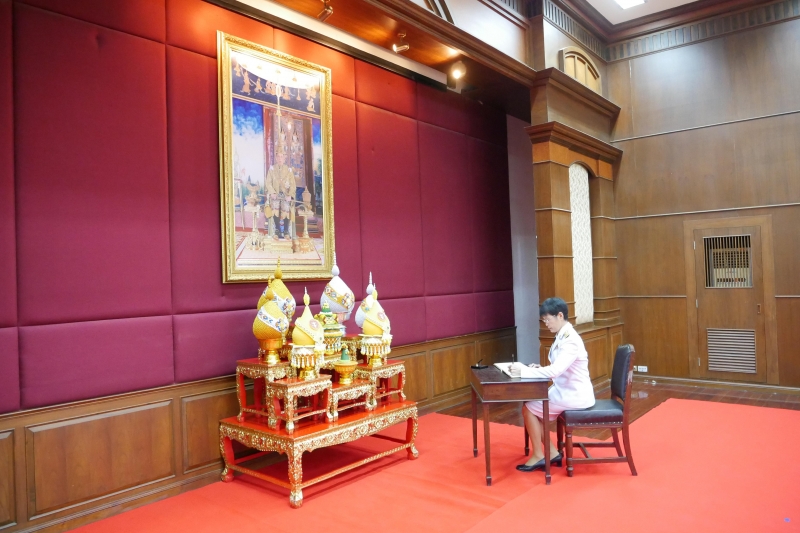  พิธีถวายสัตย์ปฏิญาณเพื่อเป็นข้าราชการที่ดีและพลังของแผ่นดิน