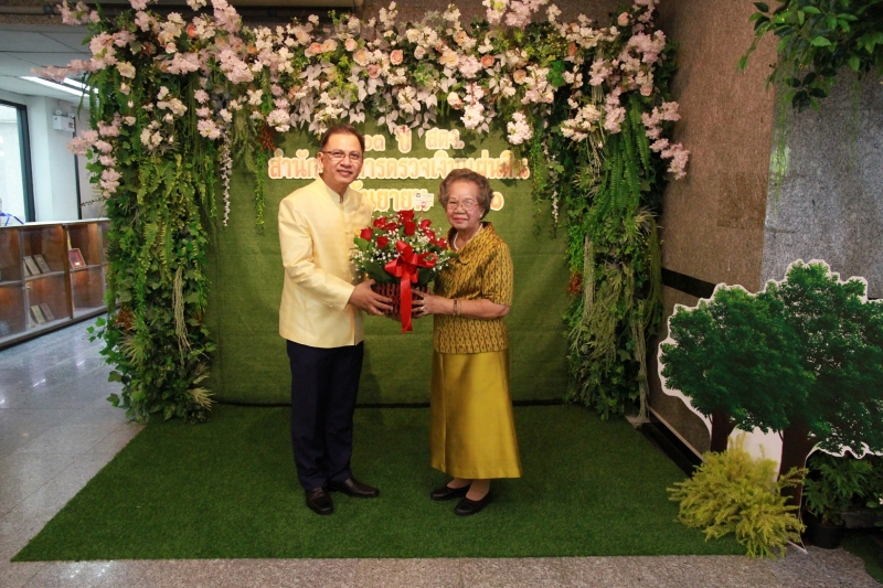 ร่วมแสดงความยินดี สำนักงานการตรวจเงินแผ่นดิน ครบรอบปีที่ 103