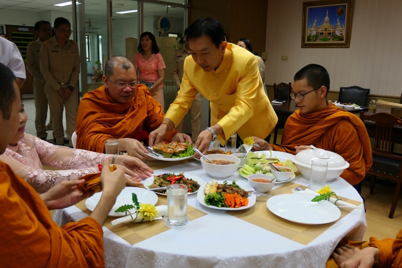 พิธีบำเพ็ญกุศลอุทิศให้บรรพชนคนตรวจเงินแผ่นดินและพิธีเจริญพระพุทธมนต์เพื่อความเป็นสิริมงคล 