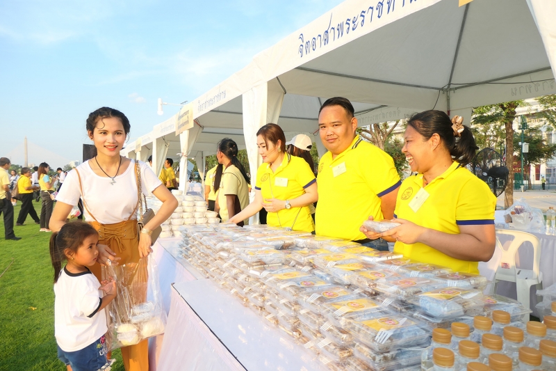 สตง.ร่วมกิจกรรมบริการอาหารและเครื่องดื่มให้กับประชาชน 5 ธันวาคม 2561