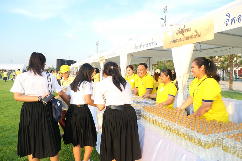 สตง.ร่วมกิจกรรมบริการอาหารและเครื่องดื่มให้กับประชาชน 5 ธันวาคม 2561
