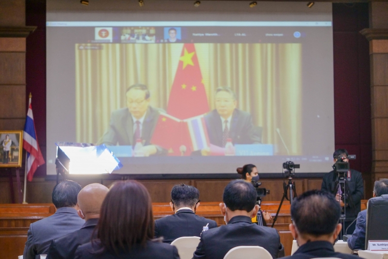 การฝึกอบรมผ่านระบบ Online แบบถ่ายทอดสด (Live) ระหว่างประเทศ ตามโครงการพัฒนา 