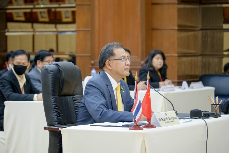 การฝึกอบรมผ่านระบบ Online แบบถ่ายทอดสด (Live) ระหว่างประเทศ ตามโครงการพัฒนา 