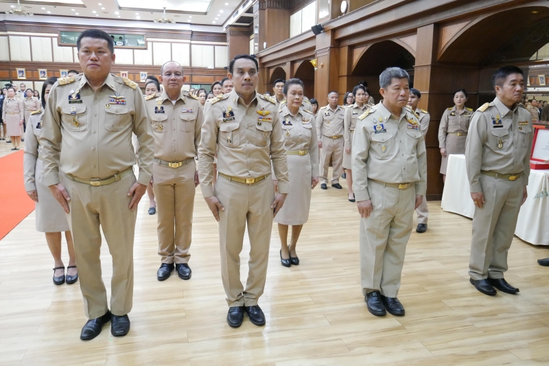 พิธีแสดงกตเวทิตาจิต