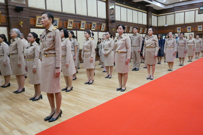 พิธีแสดงกตเวทิตาจิต