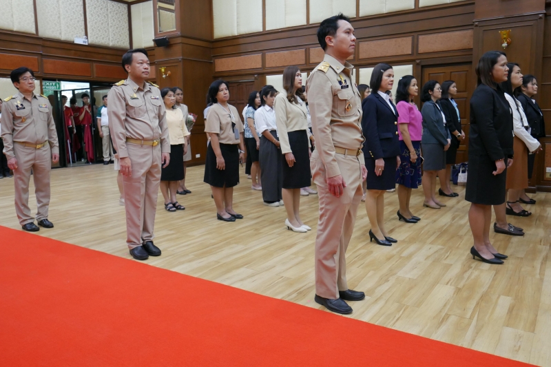 พิธีแสดงกตเวทิตาจิต