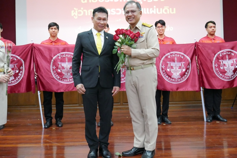 พิธีแสดงกตเวทิตาจิต