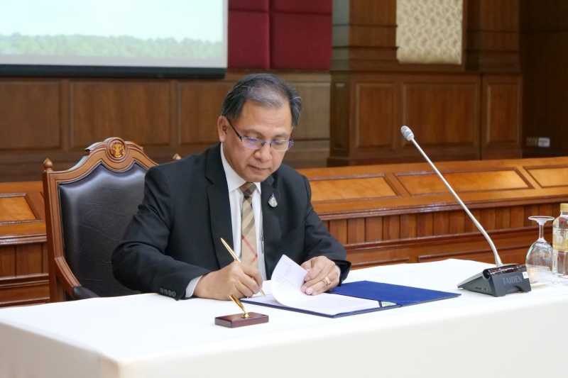 พิธีลงนามสัญญาจ้างควบคุมงานก่อสร้างอาคารที่ทำการสำนักงานการตรวจเงินแผ่นดิน (แห่งใหม่) พร้อมสิ่งก่อสร้างประกอบ