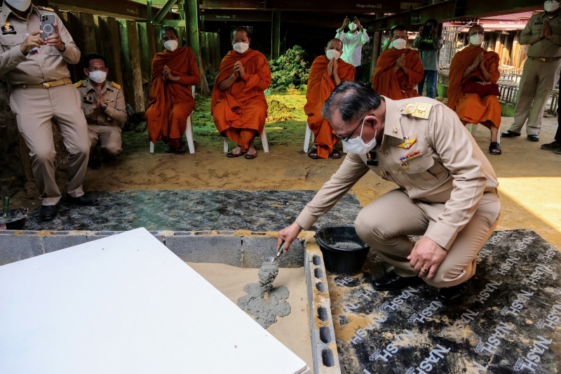 พิธีวางศิลาฤกษ์อาคารที่ทำการสำนักงานการตรวจเงินแผ่นดิน