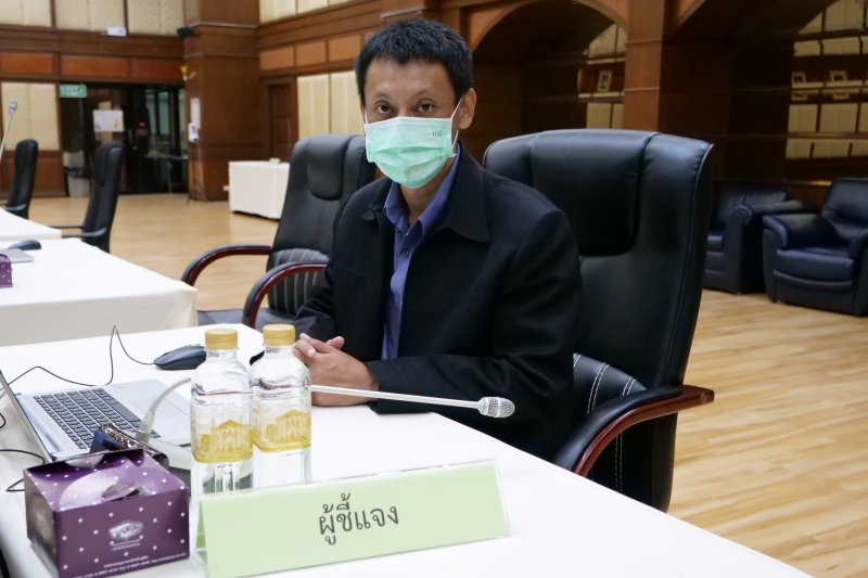 การประชุมคณะข้าราชการระดับผู้บริหาร ครั้งที่ 2/2565  ผ่านระบบออนไลน์ ณ ห้องดำริอิศรานุวรรต สำนักงานการตรวจเงินแผ่นดิน