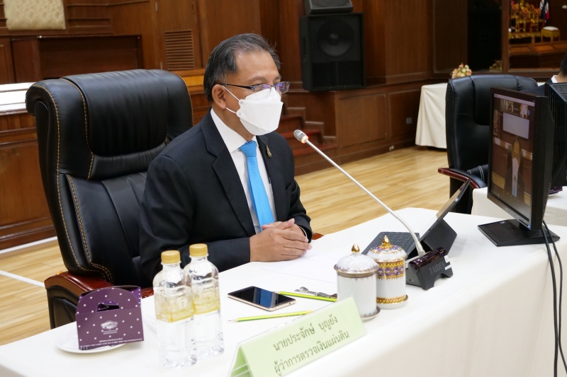 การประชุมคณะข้าราชการระดับผู้บริหาร ครั้งที่ 2/2565  ผ่านระบบออนไลน์ ณ ห้องดำริอิศรานุวรรต สำนักงานการตรวจเงินแผ่นดิน