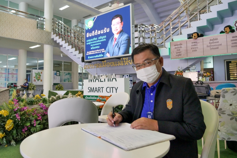 การลงพื้นที่เพื่อประเมินแนะนำและเสริมสร้างความรู้ความเข้าใจเกี่ยวกับวินัยการเงินการคลังของรัฐ 