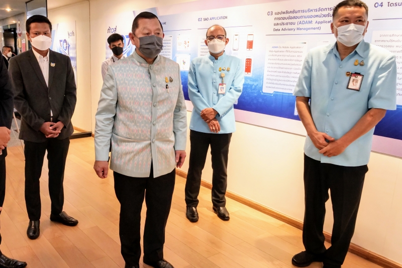 สำนักงานการตรวจเงินแผ่นดิน จัดกิจกรรมเนื่องในโอกาสวันคล้ายวันสถาปนาสำนักงานการตรวจเงินแผ่นดิน ครบรอบ 107 ปี ณ สำนักงานการตรวจเงิ