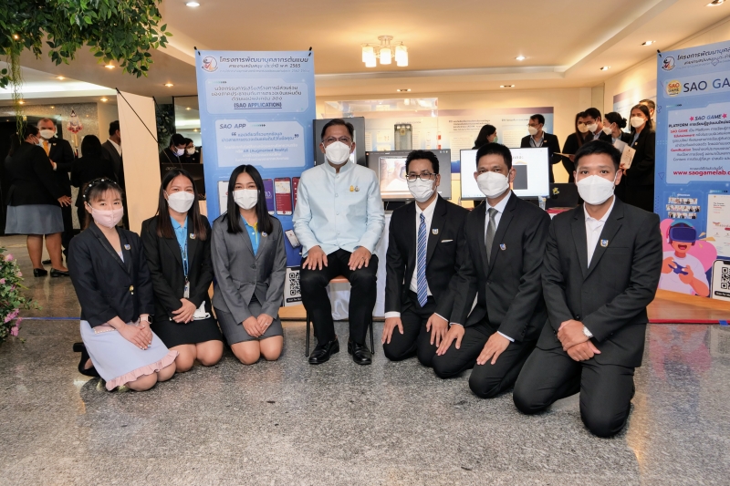 ประกาศผลรางวัลชนะเลิศนวัตกรรม โครงการสร้างต้นแบบบุคลากรสายงานสนับสนุน ประจำปี 2565 ณ สำนักงานการตรวจเงินแผ่นดิน