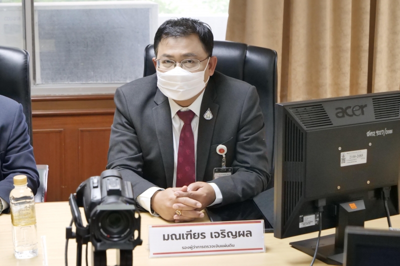 โครงการบรรยายพิเศษ เรื่อง ICT เพื่อการขับเคลื่อนการตรวจเงินแผ่นดิน