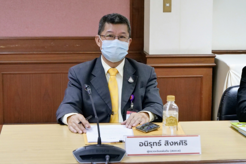 โครงการบรรยายพิเศษ เรื่อง ICT เพื่อการขับเคลื่อนการตรวจเงินแผ่นดิน
