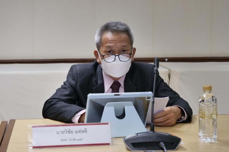 โครงการบรรยายพิเศษ เรื่อง ICT เพื่อการขับเคลื่อนการตรวจเงินแผ่นดิน