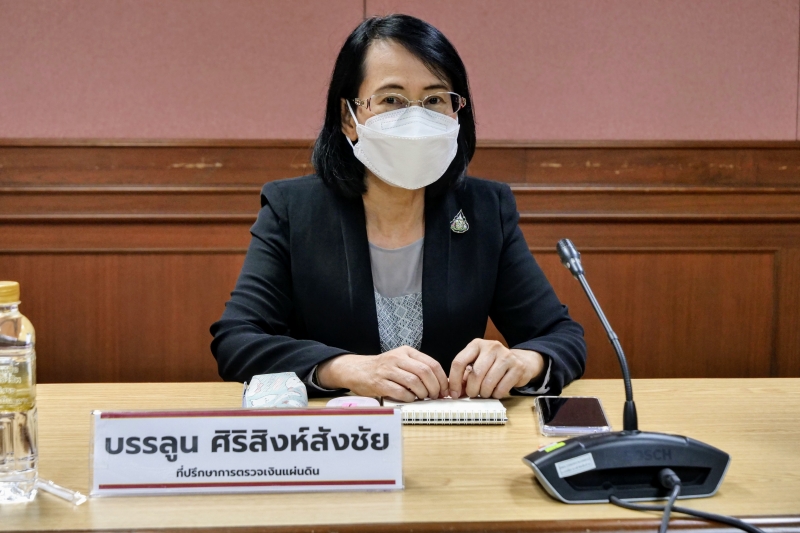 โครงการบรรยายพิเศษ เรื่อง ICT เพื่อการขับเคลื่อนการตรวจเงินแผ่นดิน