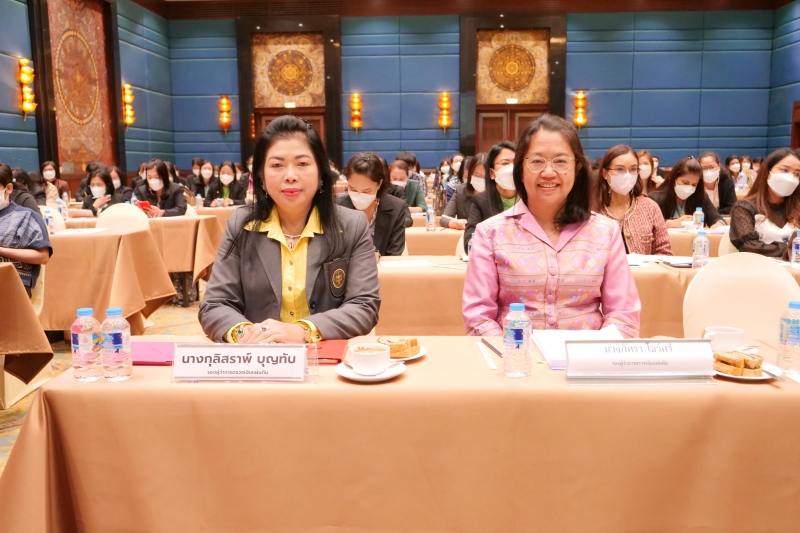 พิธีเปิดโครงการอบรมหลักสูตร “แนวปฏิบัติการตรวจสอบการเงินภาครัฐ (GUID 2900)” รุ่นที่ 1 