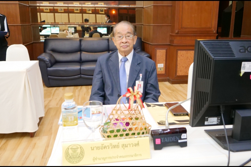 การศึกษาดูงานและประชุมหารือร่วมระหว่างคณะกรรมาธิการกิจการองค์กรอิสระตามรัฐธรรมนูญ วุฒิสภา 