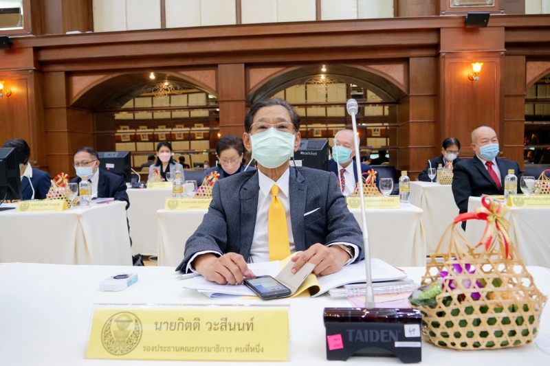 การศึกษาดูงานและประชุมหารือร่วมระหว่างคณะกรรมาธิการกิจการองค์กรอิสระตามรัฐธรรมนูญ วุฒิสภา 