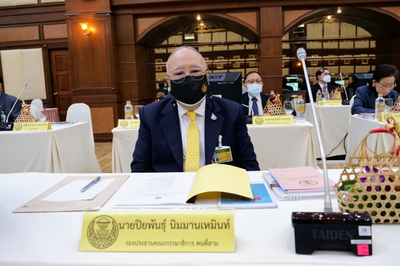 การศึกษาดูงานและประชุมหารือร่วมระหว่างคณะกรรมาธิการกิจการองค์กรอิสระตามรัฐธรรมนูญ วุฒิสภา 