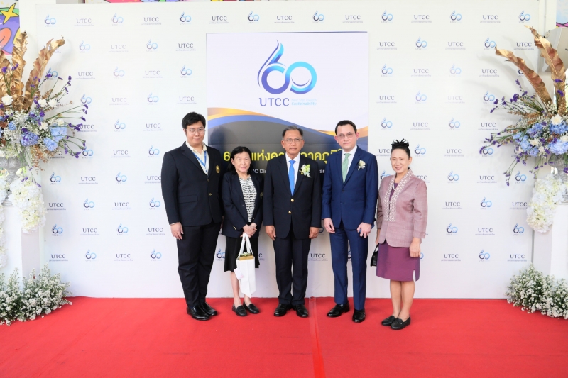 รางวัลเชิดชูเกียรติคุณศิษย์เก่าดีเด่น Best of the Best 
