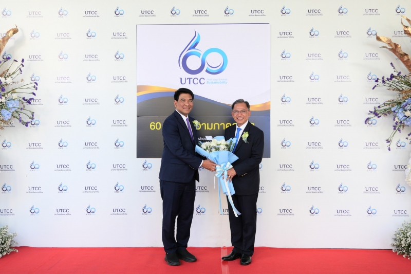 รางวัลเชิดชูเกียรติคุณศิษย์เก่าดีเด่น Best of the Best 