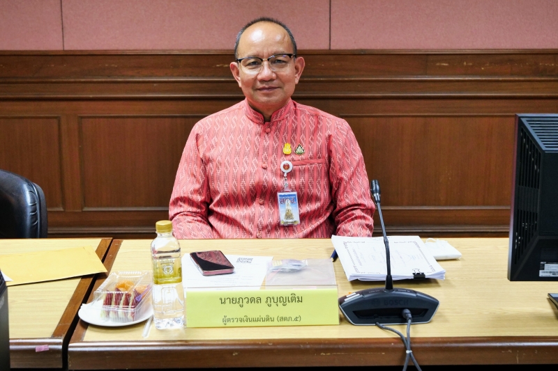 การประชุมผู้ตรวจเงินแผ่นดิน ครั้งที่ 1/2566 ณ ห้องคำนึงชาญเลขา สำนักงานการตรวจเงินแผ่นดิน      