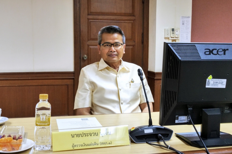 การประชุมผู้ตรวจเงินแผ่นดิน ครั้งที่ 1/2566 ณ ห้องคำนึงชาญเลขา สำนักงานการตรวจเงินแผ่นดิน      
