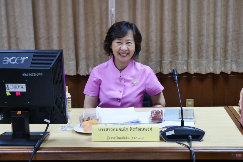 การประชุมผู้ตรวจเงินแผ่นดิน ครั้งที่ 1/2566 ณ ห้องคำนึงชาญเลขา สำนักงานการตรวจเงินแผ่นดิน      