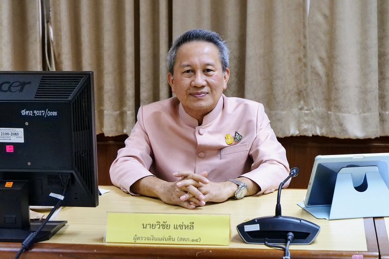 การประชุมผู้ตรวจเงินแผ่นดิน ครั้งที่ 1/2566 ณ ห้องคำนึงชาญเลขา สำนักงานการตรวจเงินแผ่นดิน      