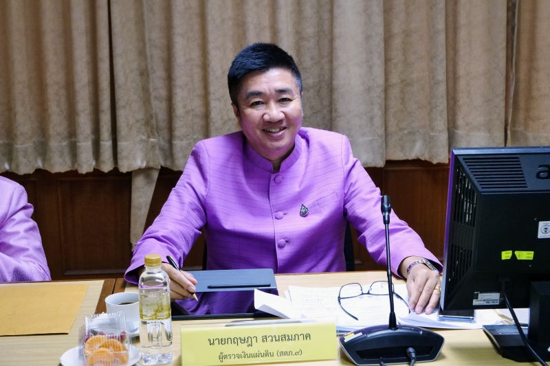การประชุมผู้ตรวจเงินแผ่นดิน ครั้งที่ 1/2566 ณ ห้องคำนึงชาญเลขา สำนักงานการตรวจเงินแผ่นดิน      