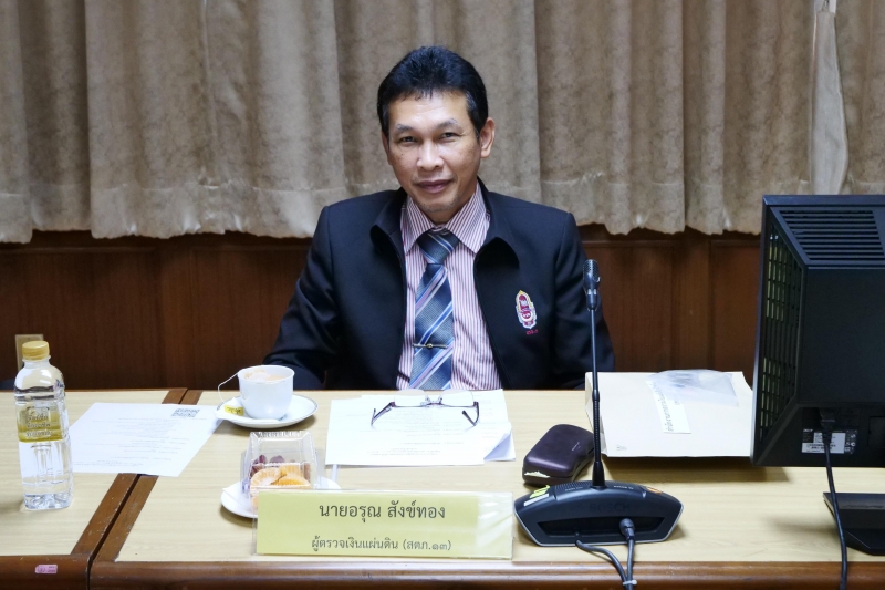 การประชุมผู้ตรวจเงินแผ่นดิน ครั้งที่ 1/2566 ณ ห้องคำนึงชาญเลขา สำนักงานการตรวจเงินแผ่นดิน      