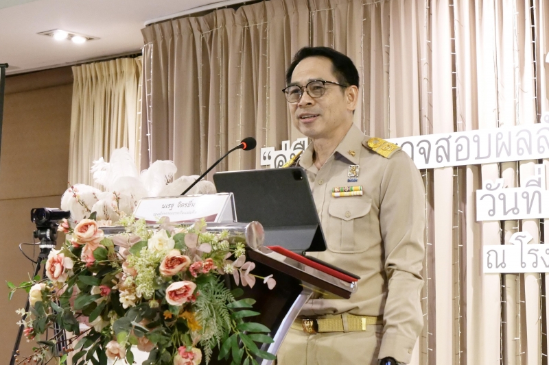 พิธีเปิดโครงการสัมมนา คู่มือการตรวจสอบผลสัมฤทธิ์และประสิทธิภาพการดำเนินงาน 