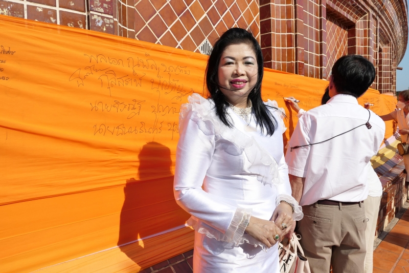 พิธีอธิษฐานจิตมวลสาร แผ่นจาร และแผ่นดวงชะตา 