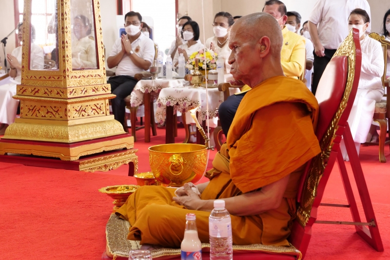 พิธีอธิษฐานจิตมวลสาร แผ่นจาร และแผ่นดวงชะตา 