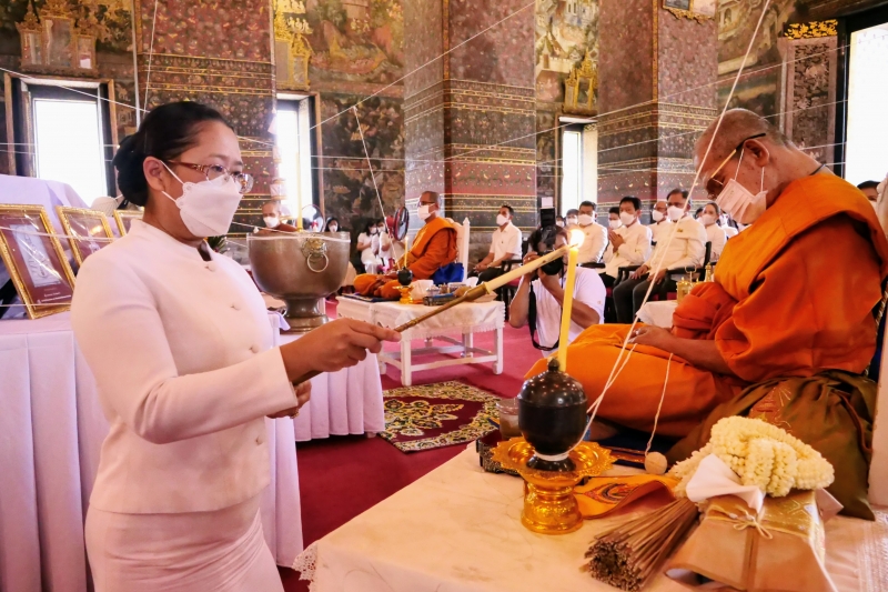  พิธีอธิษฐานจิตมวลสาร แผ่นจาร และแผ่นดวงชะตา
