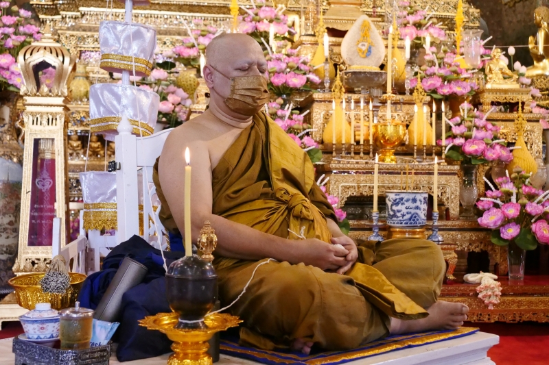  พิธีอธิษฐานจิตมวลสาร แผ่นจาร และแผ่นดวงชะตา
