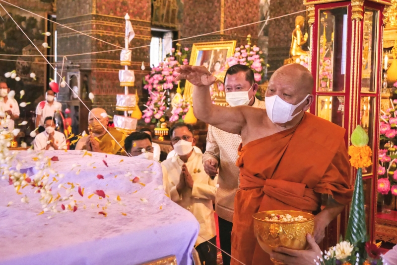  พิธีอธิษฐานจิตมวลสาร แผ่นจาร และแผ่นดวงชะตา