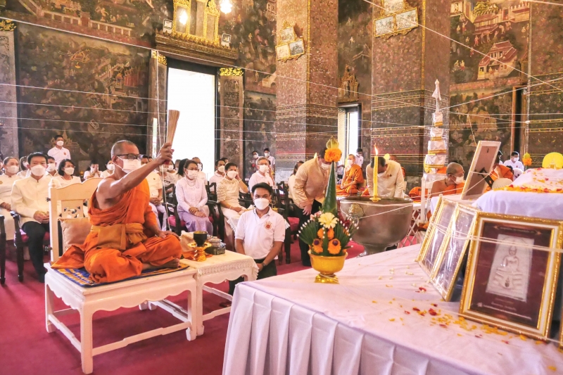  พิธีอธิษฐานจิตมวลสาร แผ่นจาร และแผ่นดวงชะตา