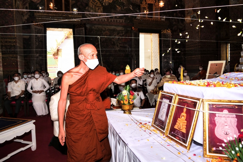  พิธีอธิษฐานจิตมวลสาร แผ่นจาร และแผ่นดวงชะตา