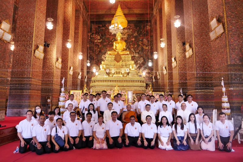  พิธีอธิษฐานจิตมวลสาร แผ่นจาร และแผ่นดวงชะตา