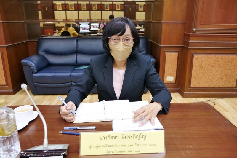 การประชุมคณะข้าราชการระดับผู้บริหาร ครั้งที่ 2/2566 ณ สำนักงานการตรวจเงินแผ่นดิน และผ่านระบบออนไลน์