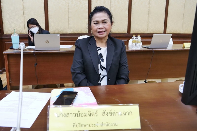 การประชุมคณะข้าราชการระดับผู้บริหาร ครั้งที่ 2/2566 ณ สำนักงานการตรวจเงินแผ่นดิน และผ่านระบบออนไลน์