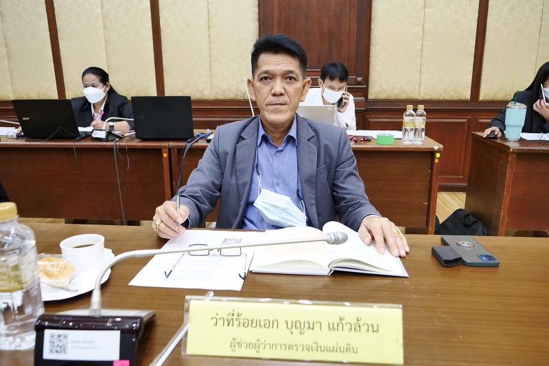 การประชุมคณะข้าราชการระดับผู้บริหาร ครั้งที่ 2/2566 ณ สำนักงานการตรวจเงินแผ่นดิน และผ่านระบบออนไลน์